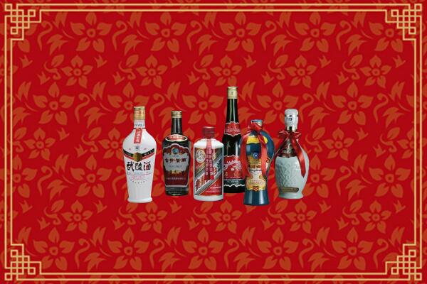 贵阳烟酒回收白酒